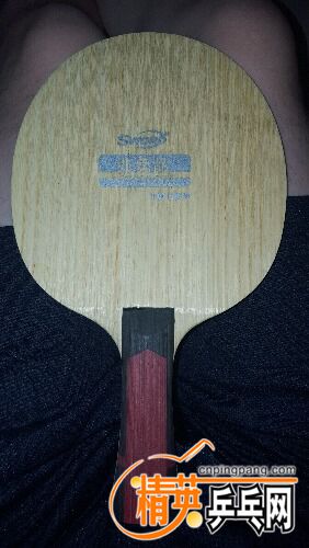 20160622_224631.jpg