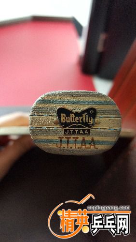 20160622_162550.jpg