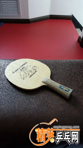 20160622_162521.jpg