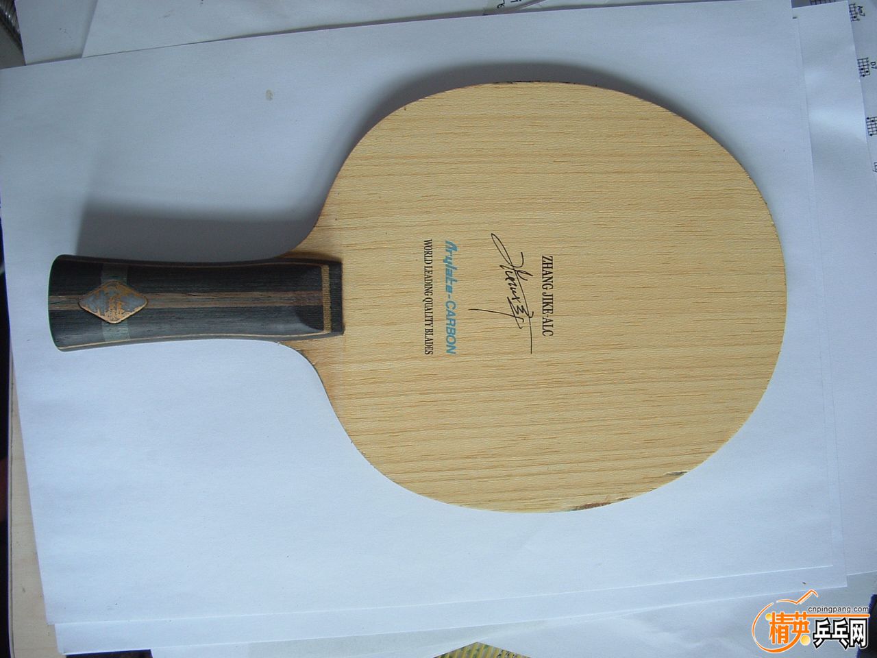 DSCF0892.JPG