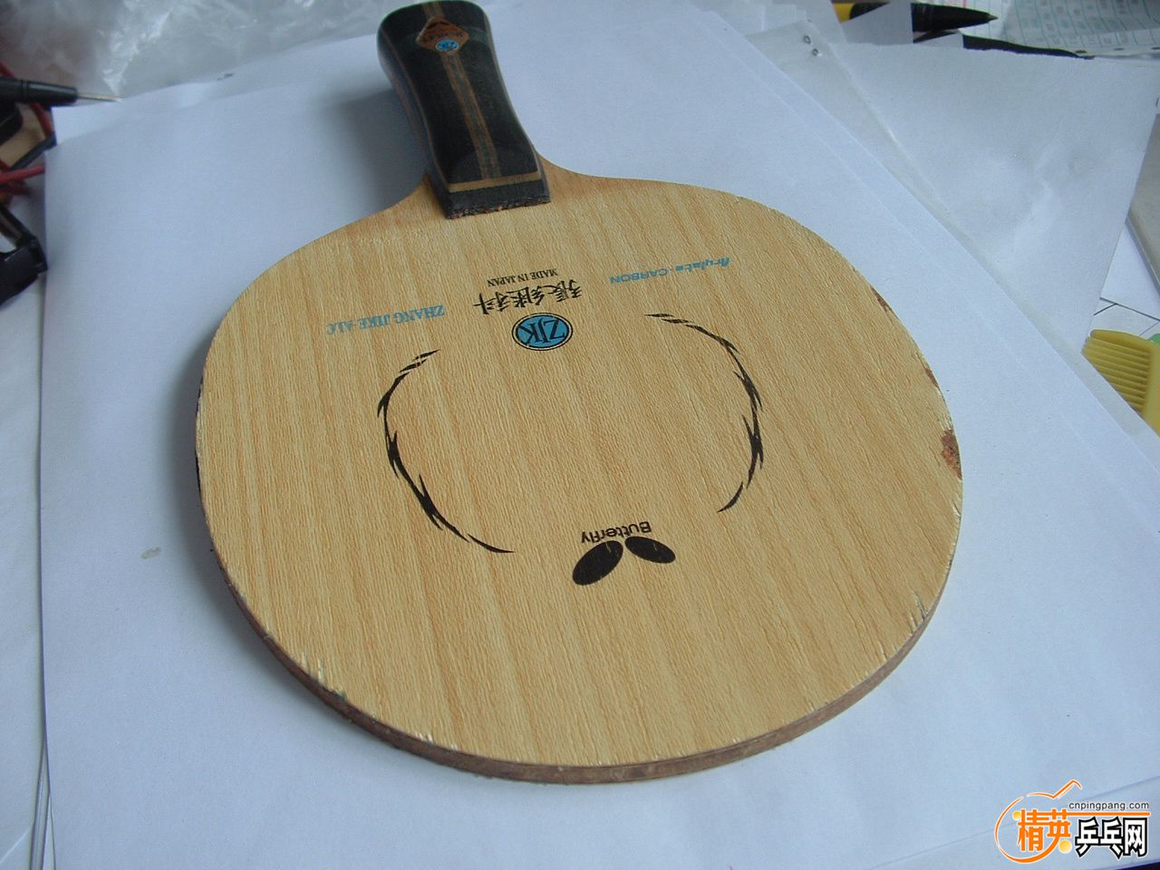 DSCF0898.JPG