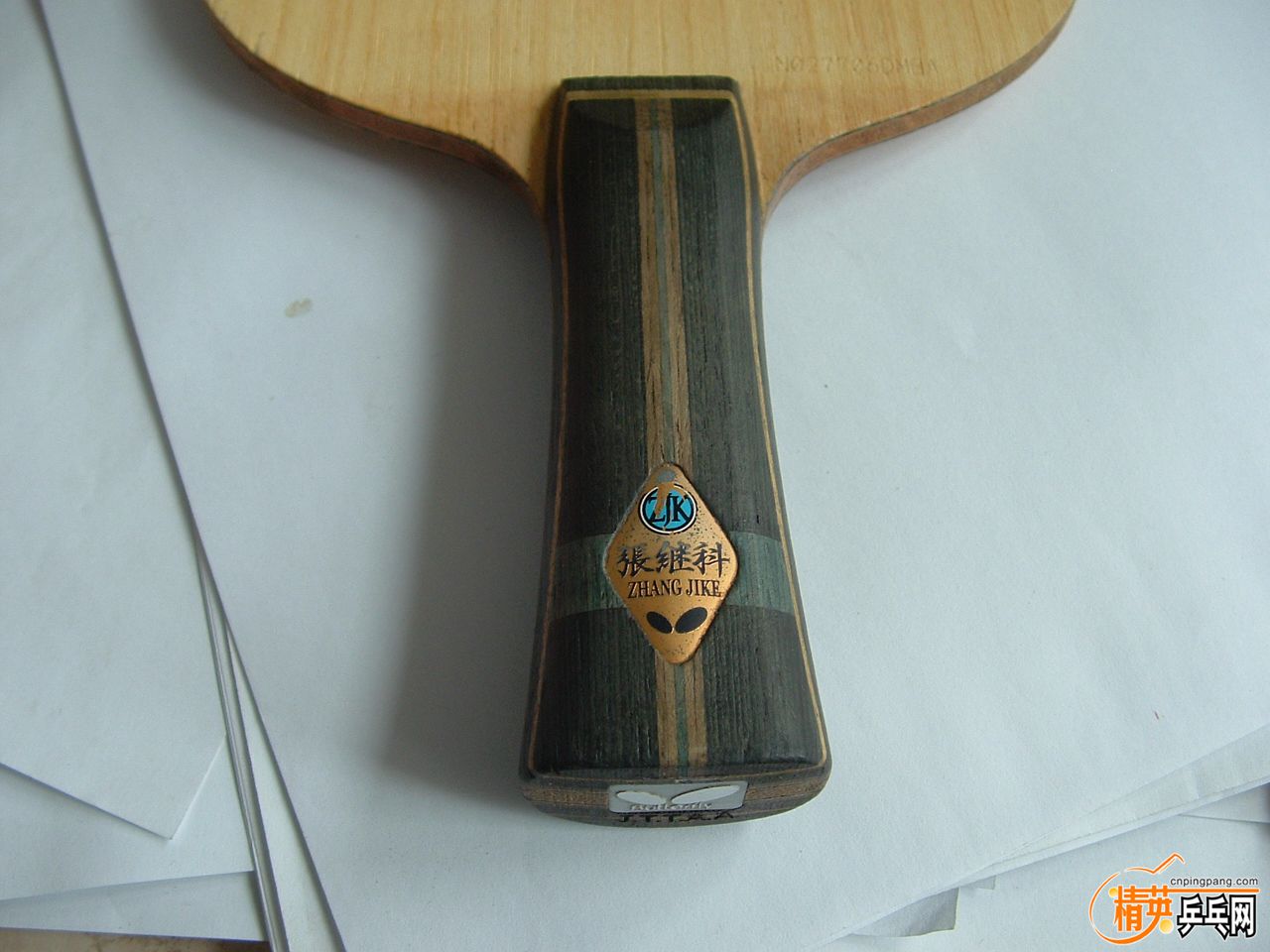 DSCF0909.JPG