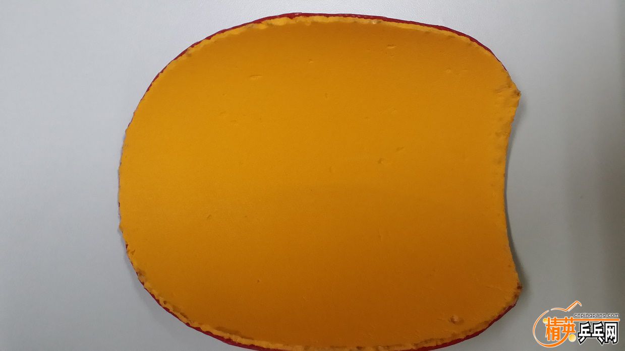 20160614_223413.jpg