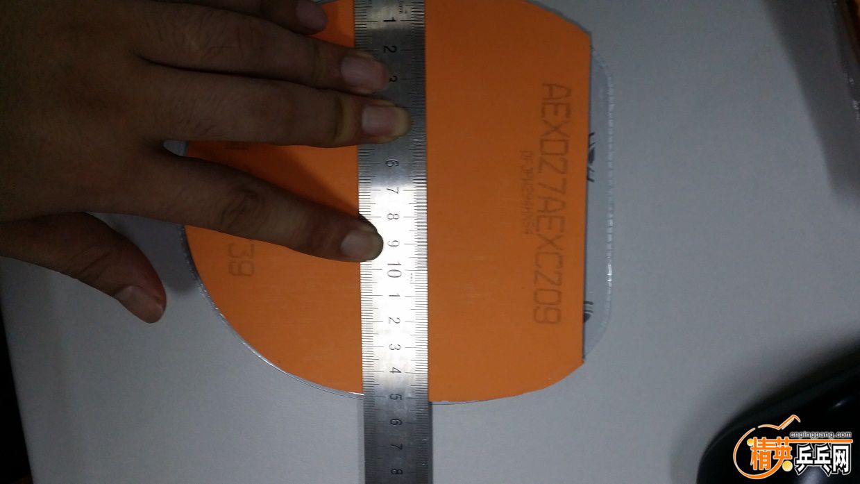 20160614_224214.jpg