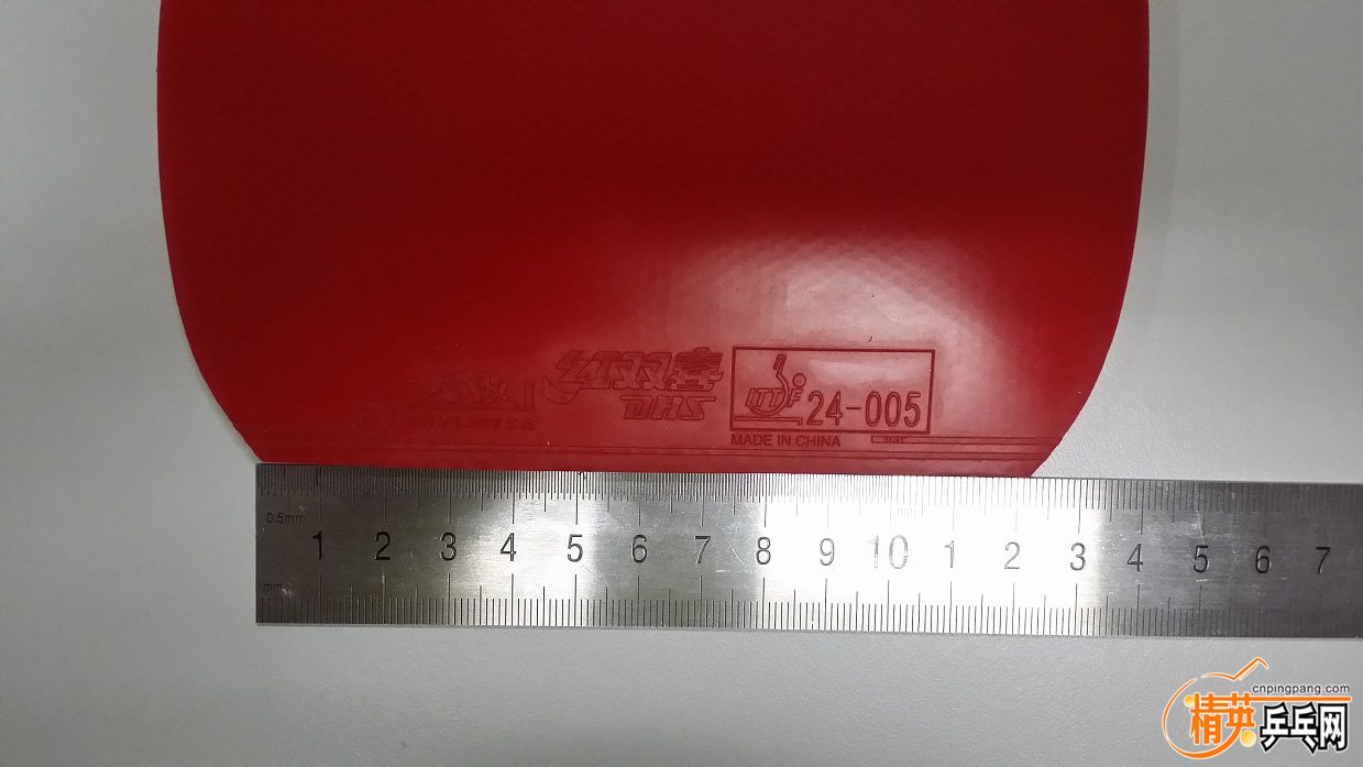 20160614_224742.jpg