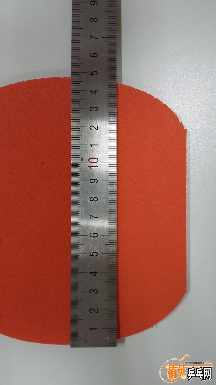 20160614_225048.jpg
