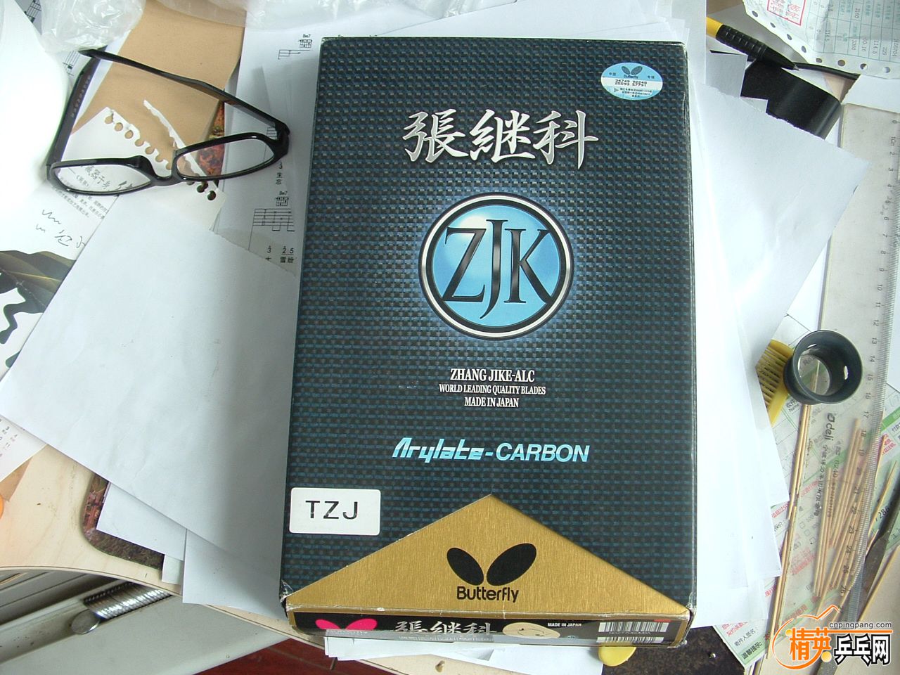 DSCF0887.JPG