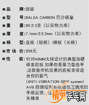 QQͼƬ20160624013451.png