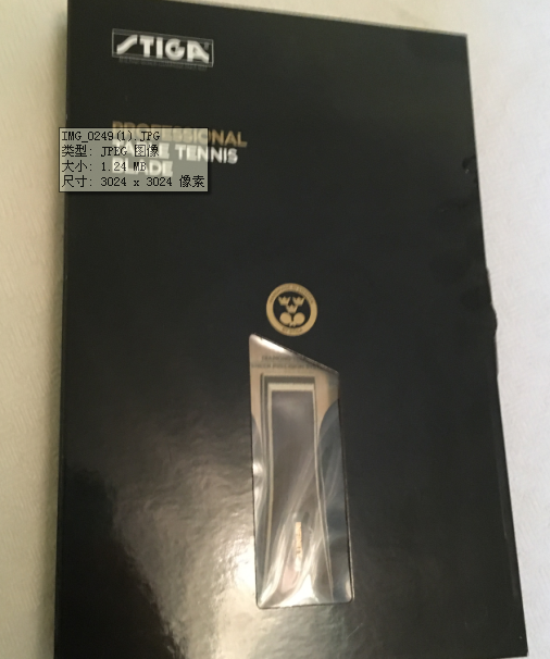 STIGAVPS5 25ʤ հע ȫ