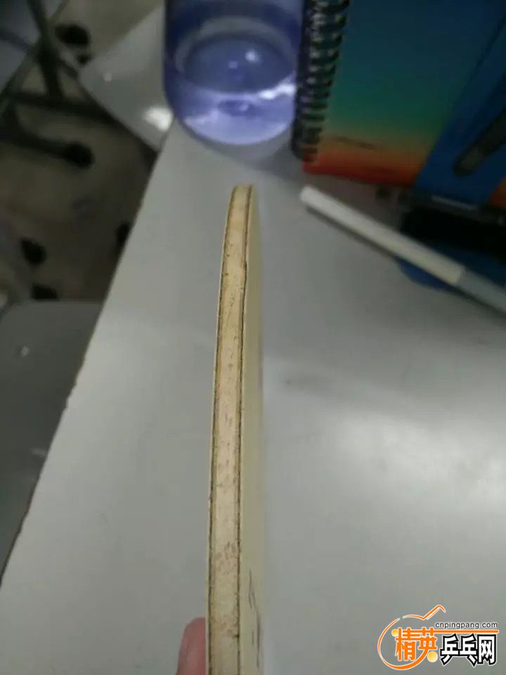 image.jpeg