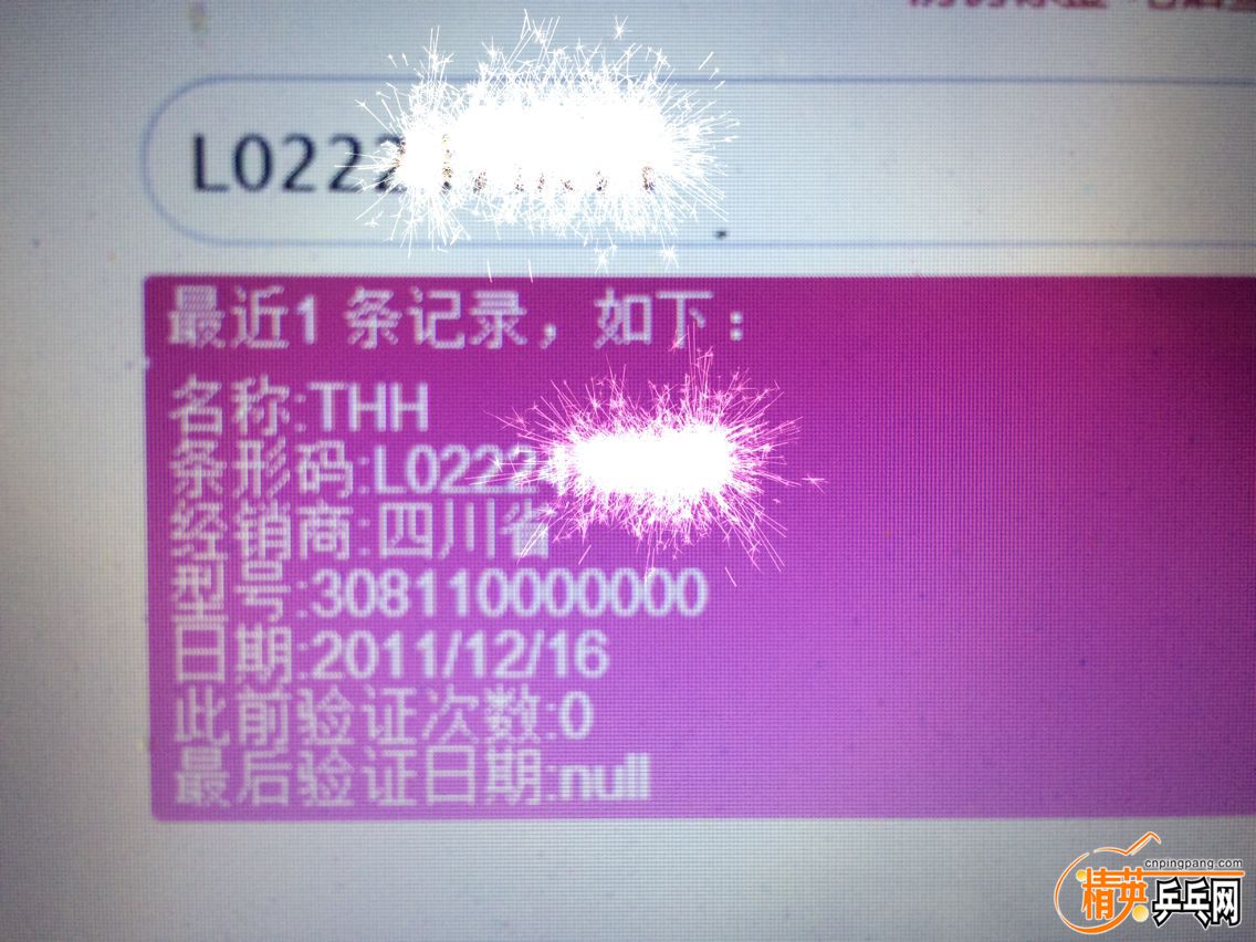 36E5AFB5346A3C442625A5053B919A5C.png
