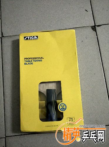 IMG_20160625_234958_HDR.jpg