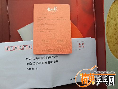 P60626-141208.jpg