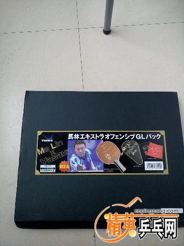 image.jpg