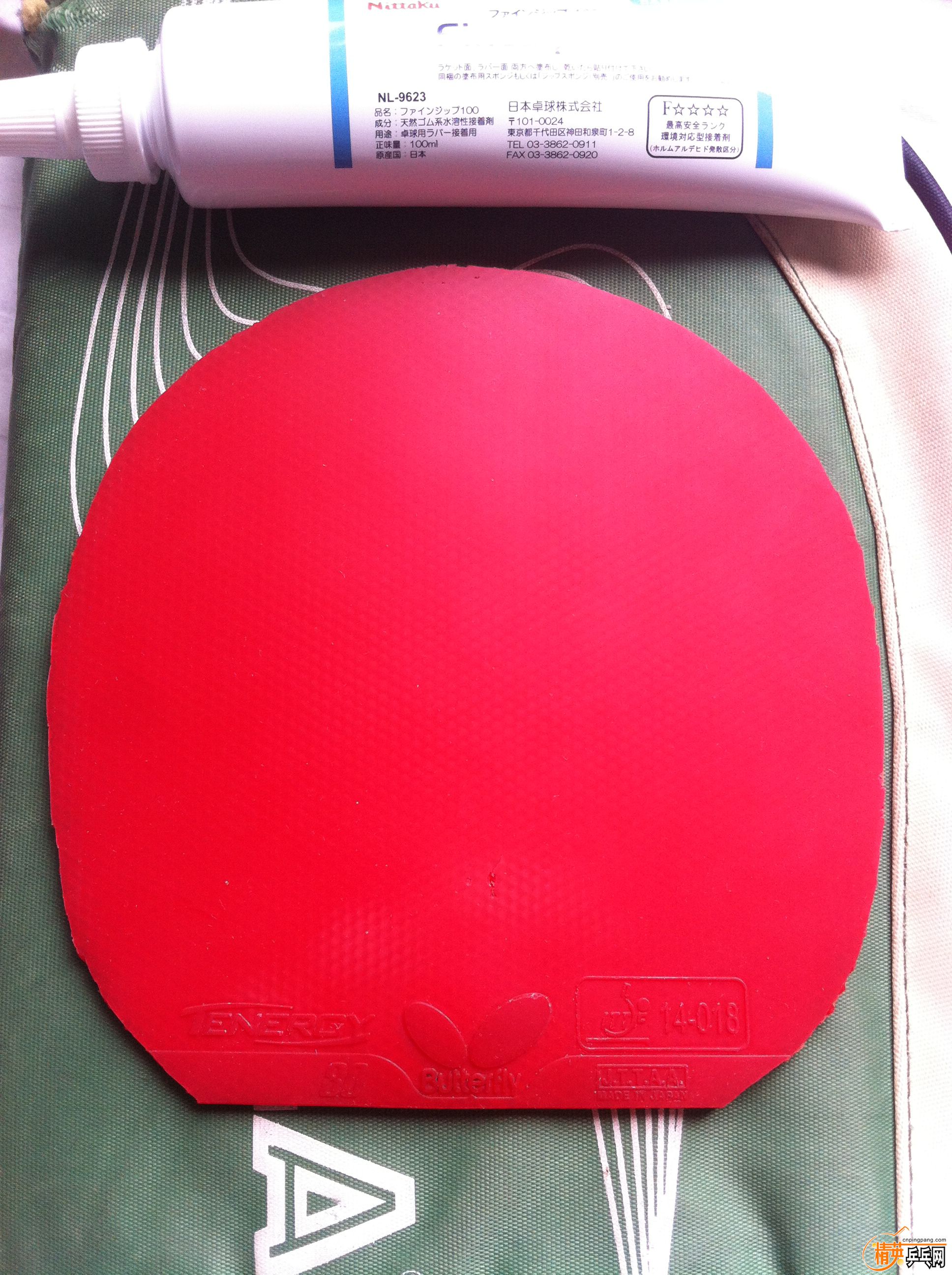 ��ת IMG_4238.jpg