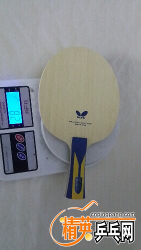 20160629_045229.jpg