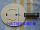 T15uhbXrdkXXXXXXXX_!!0-item_pic_jpg_80x80.jpg