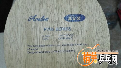 IMG_20160628_235850.jpg