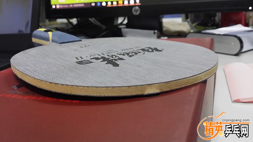 20160622_225515.jpg