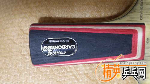 20160629_210514.jpg