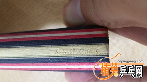 20160629_210353.jpg