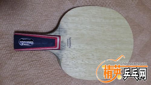 20160629_210336.jpg