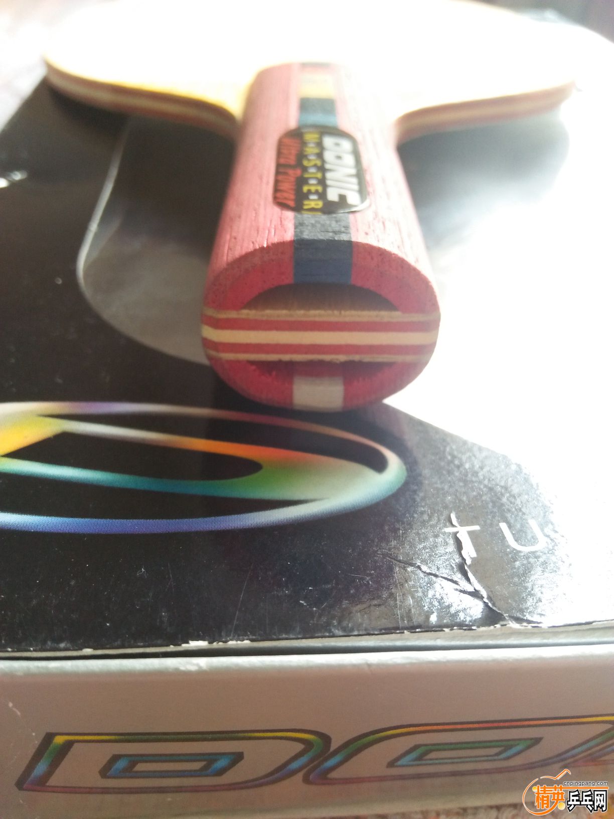 IMG20160630120136.jpg