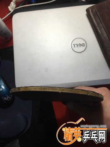 image.jpeg