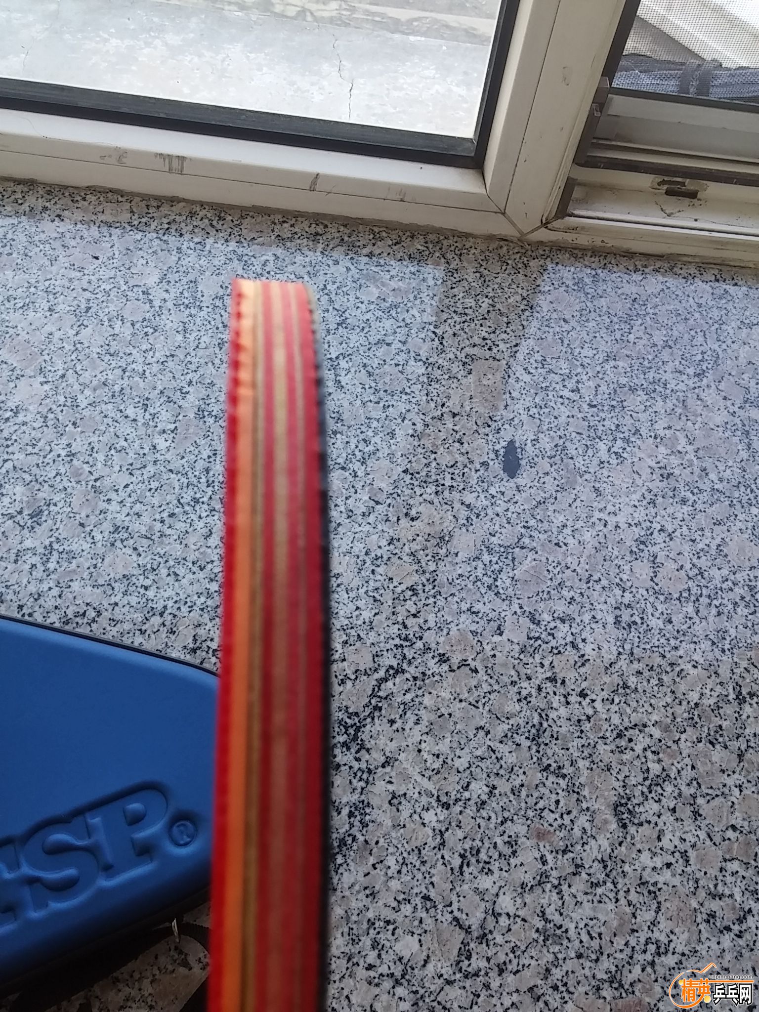 1467420953063.jpg