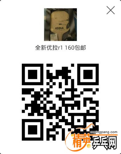 1467452983543.jpg
