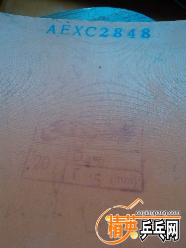 1467508884493..jpg