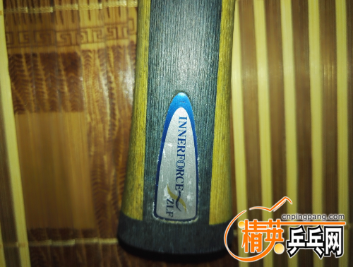 IMG_20160615_214927.jpg