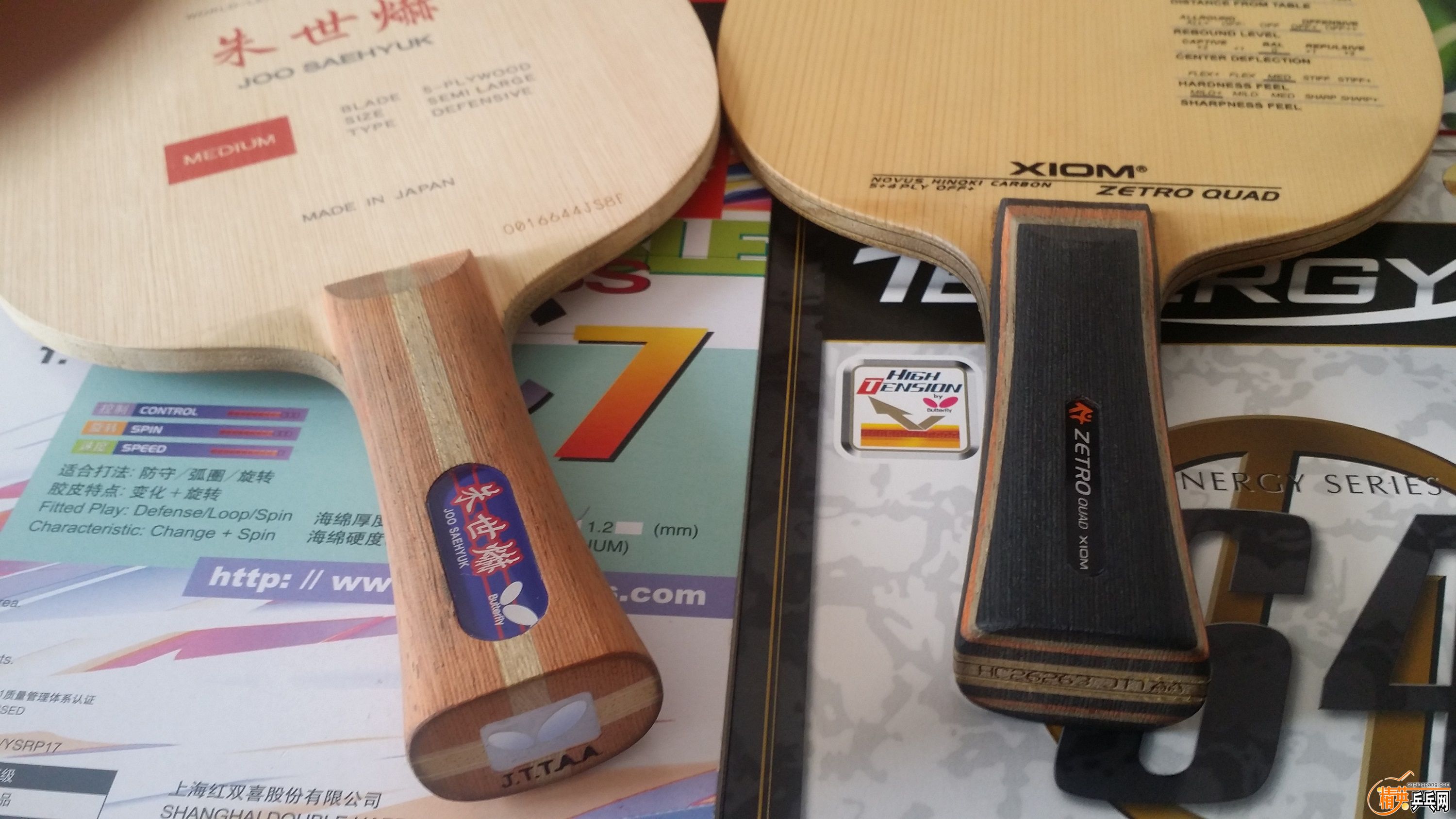 20160629_110258.jpg
