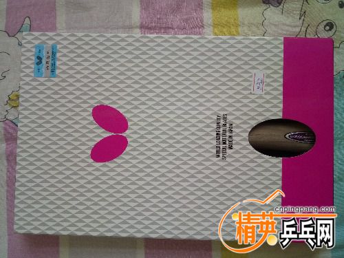 IMG20160704110442.jpg