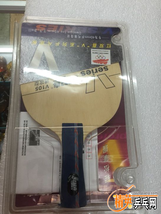 TB2_NjHsXXXXXXaXFXXXXXXXXXX_!!0-fleamarket.jpg_728x728 (1).jpg