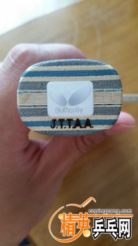 20160629_164437.jpg