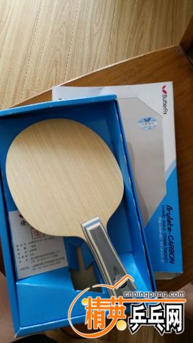 20160629_164511.jpg