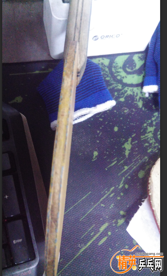 QQͼ20160706104806.png
