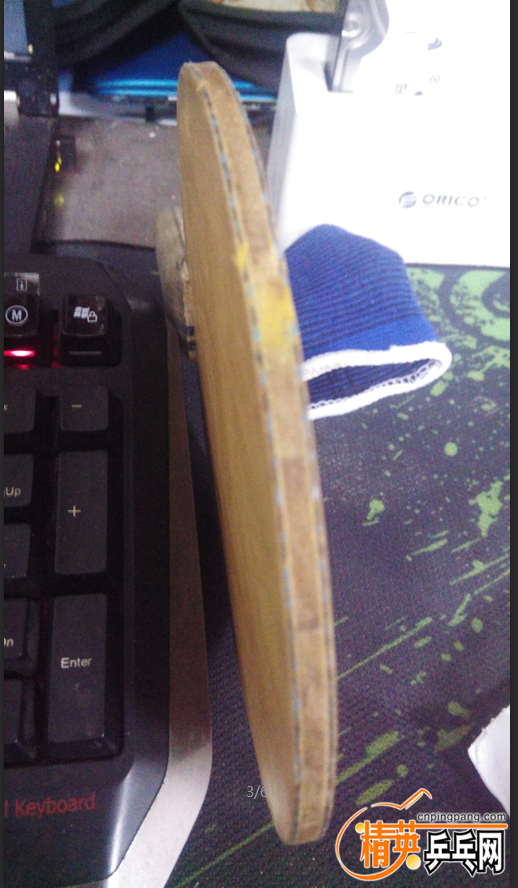 QQͼ20160706104757.png