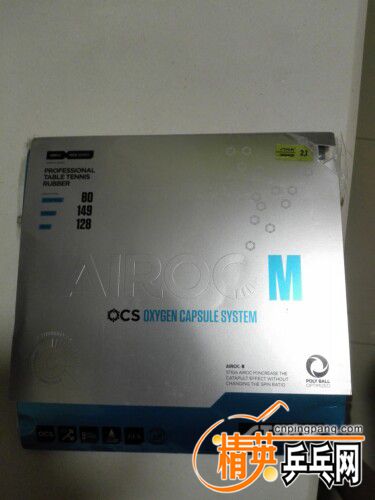 IMG_20160629_200645 - ����.jpg