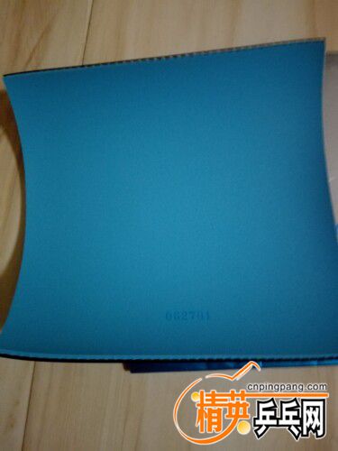 IMG_20160629_200851 - ����.jpg