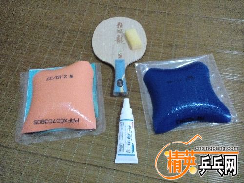 IMG_20160706_190127.jpg