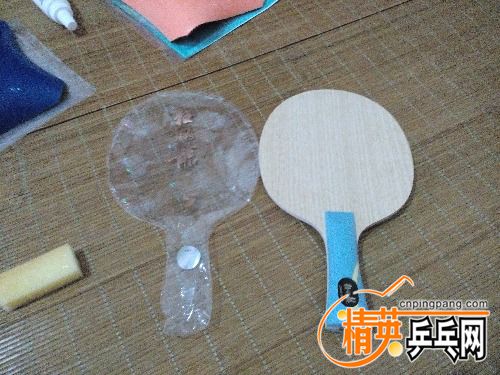 IMG_20160706_190444.jpg