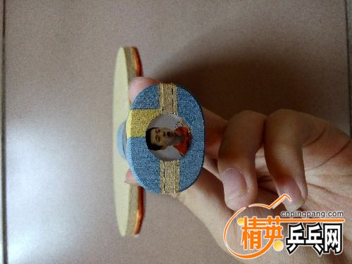 IMG_20160707_154118.jpg