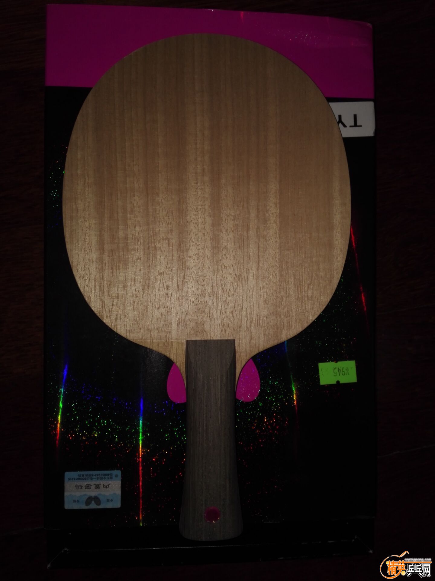 008BD837B0845171957FFE6701FDEE87.jpg