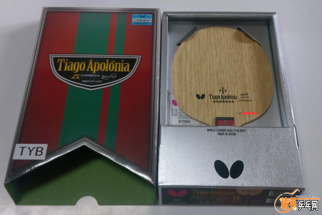 QQͼ20160708180326.jpg