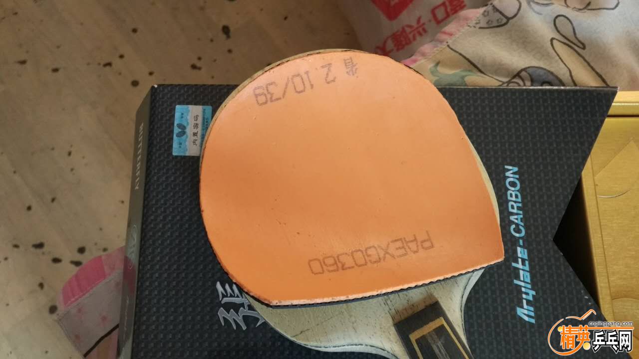 548791972418666393.jpg