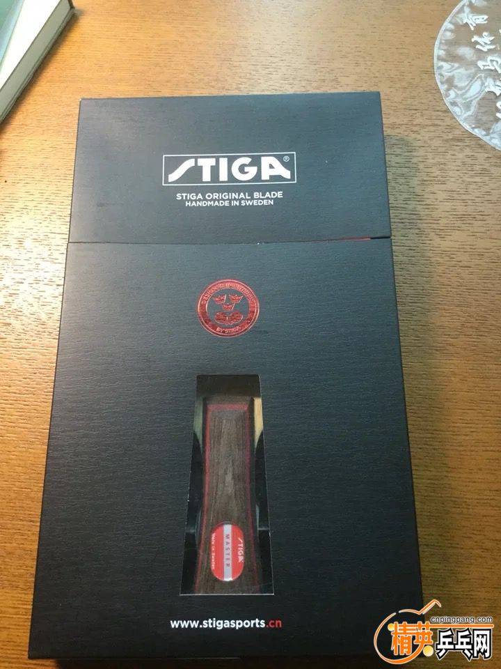 image.jpeg