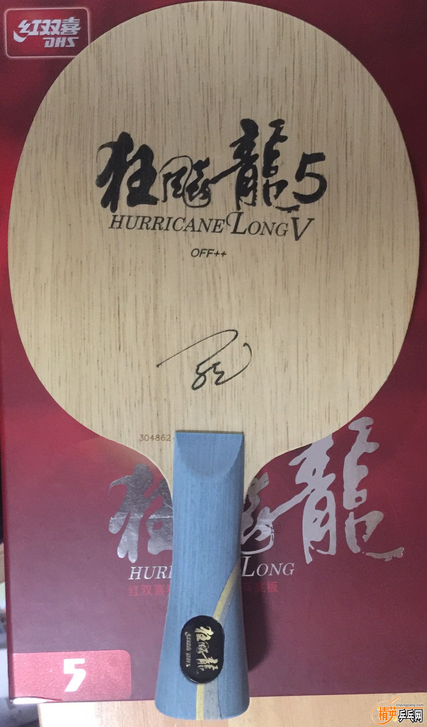 PhotosIMG_1354.JPG