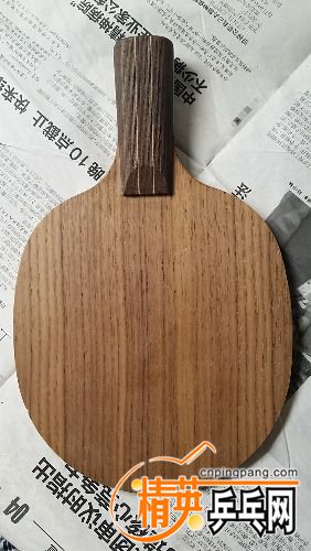 20160710_140357.jpg